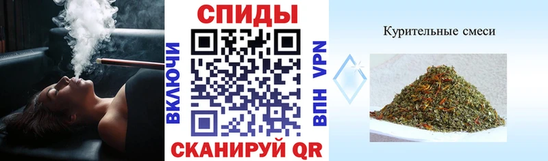 Бутират 99%  KRAKEN онион  Елизаветинская 