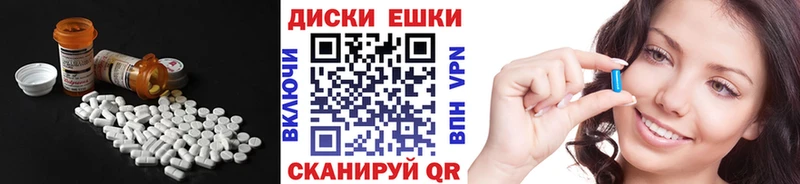 ЭКСТАЗИ TESLA Елизаветинская