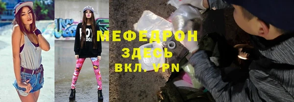 дистиллят марихуана Кукмор