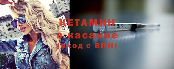 дистиллят марихуана Кукмор