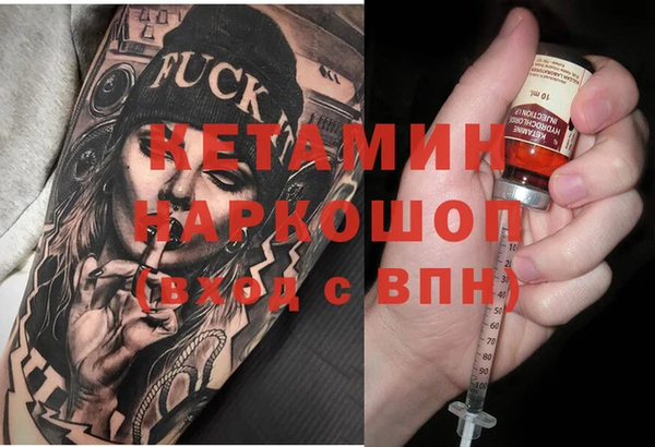 дистиллят марихуана Кукмор
