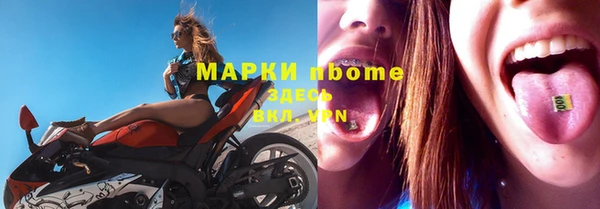 дистиллят марихуана Кукмор