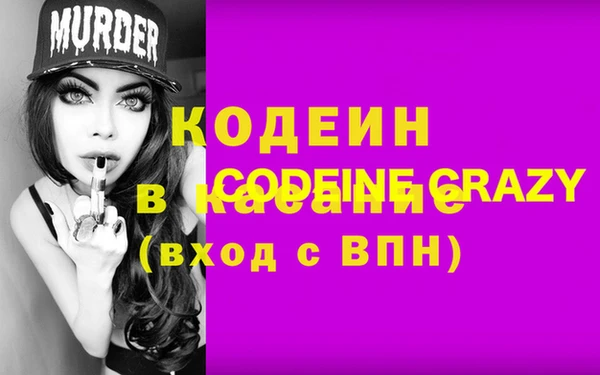 ешки Архангельск