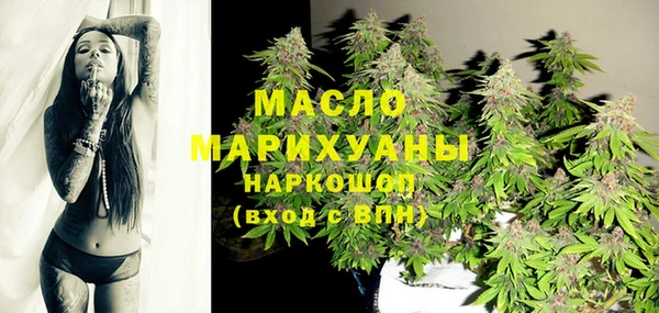 шишки Абдулино