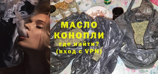 герыч Куйбышев