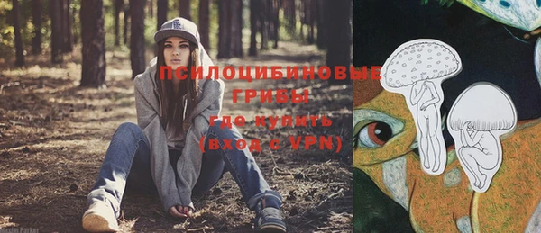 дистиллят марихуана Кукмор