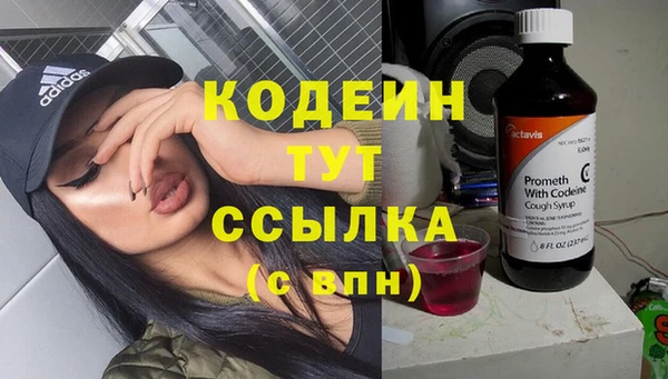 дистиллят марихуана Кукмор