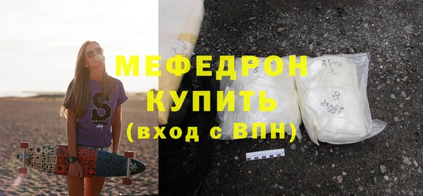 PSILOCYBIN Абаза