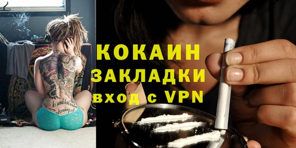 гидропоника Чита