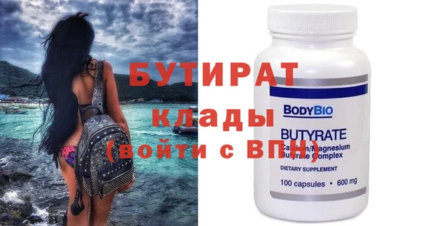 дистиллят марихуана Кукмор