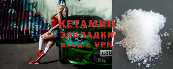 дистиллят марихуана Кукмор