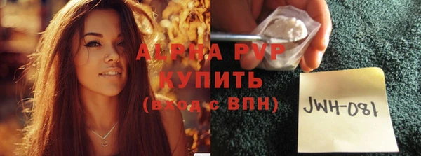 круглые Нижний Тагил