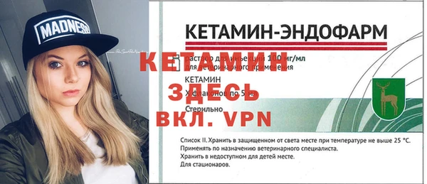 шишки Абдулино