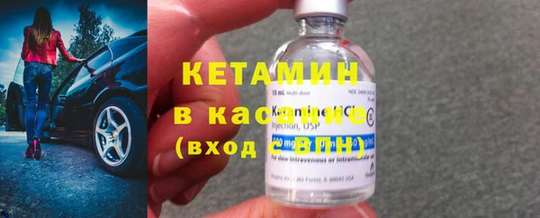 меф Абинск