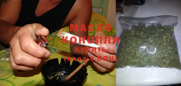 PSILOCYBIN Абаза