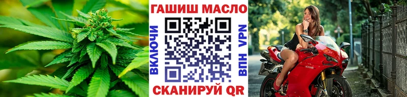 Дистиллят ТГК Wax Елизаветинская