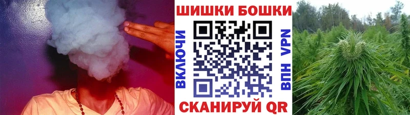 Конопля Bruce Banner  Елизаветинская 